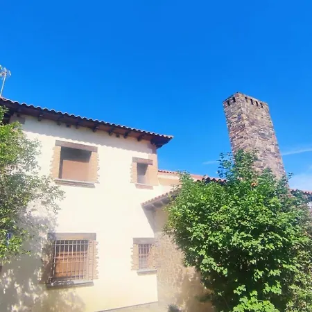 Suerte De Mozos فيلة *